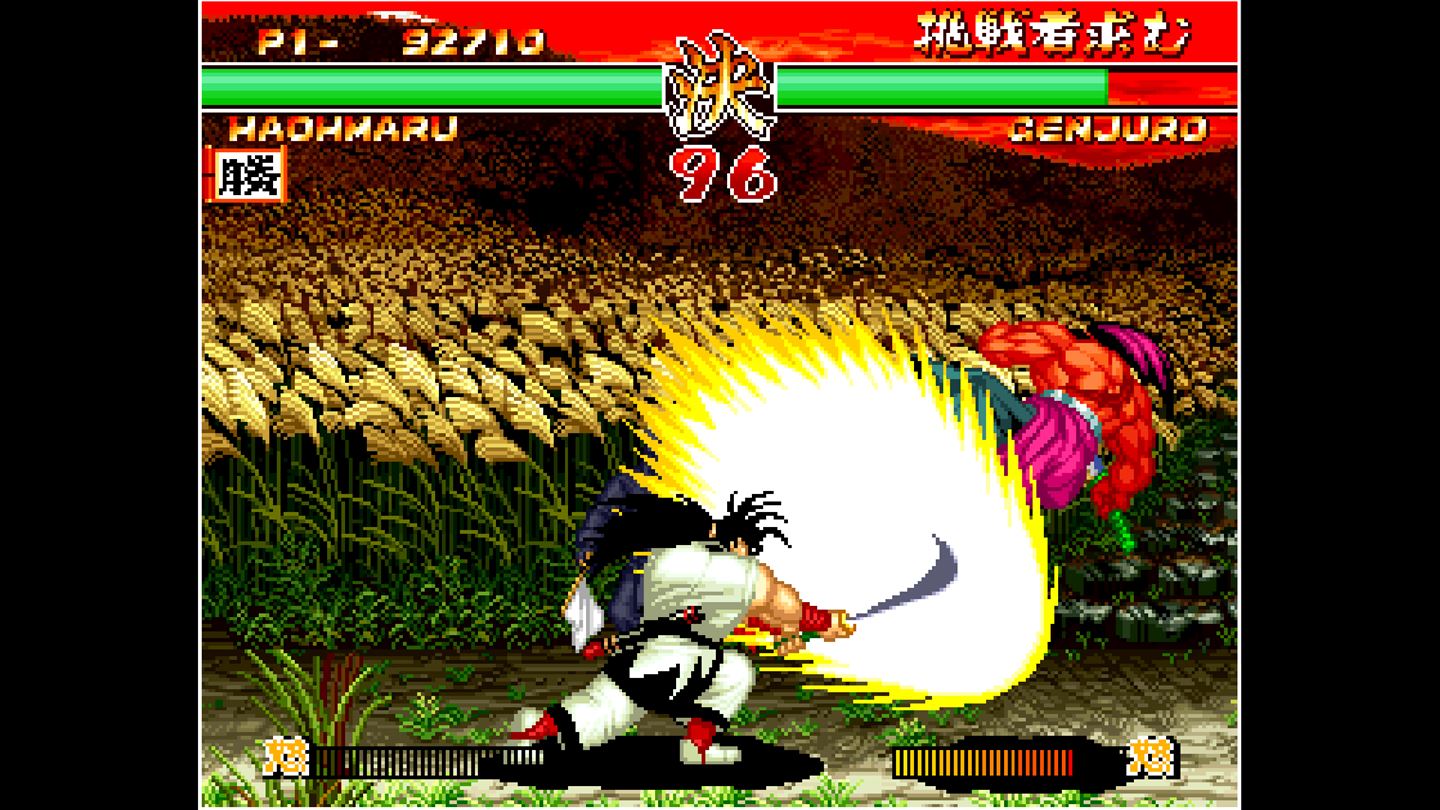 ACA NEOGEO: Samurai Shodown II screenshot 12670