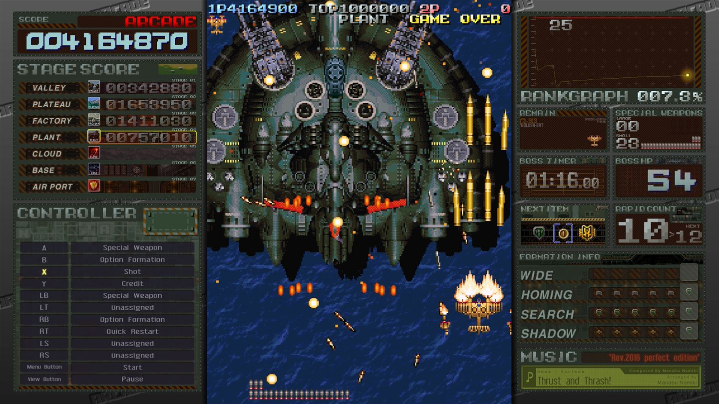 Battle Garegga Rev 2016 screenshot 12872