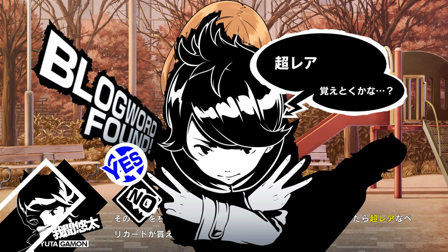 OCCULTIC;NINE Screenshots Image #13124 - XboxOne-HQ.COM