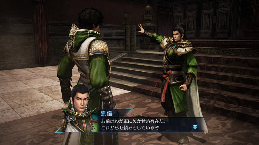 Dynasty Warriors 8: Empires screenshot 2164
