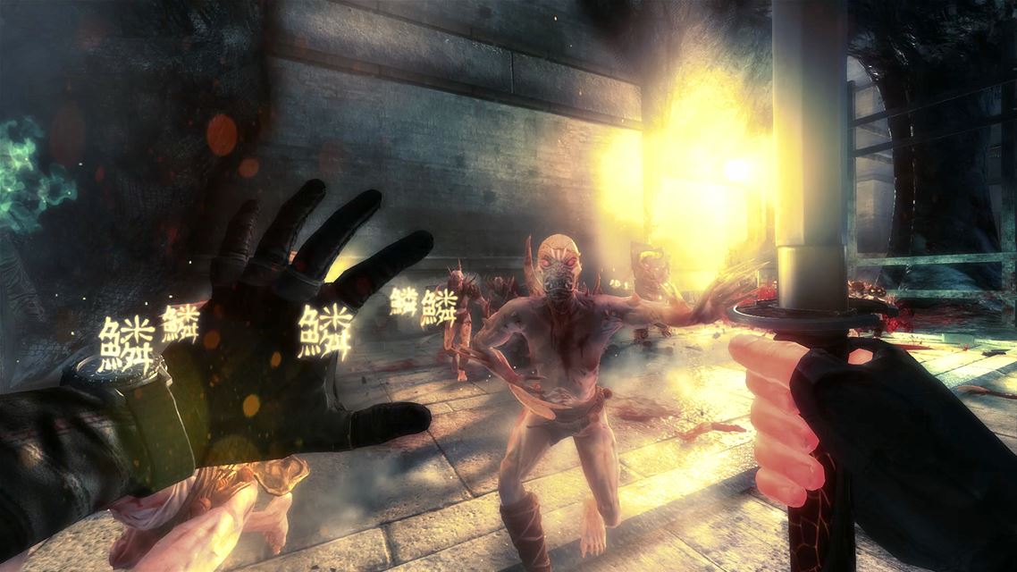 Shadow Warrior screenshot 1779