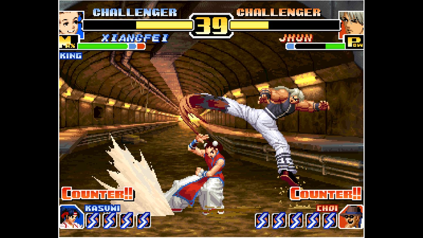 ACA NEOGEO: The King of Fighters '99 screenshot 14462