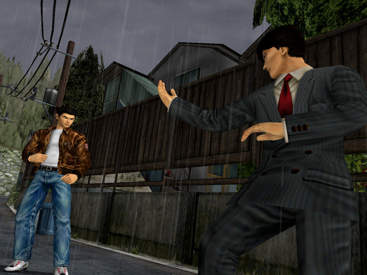 Shenmue I & II screenshot 14532