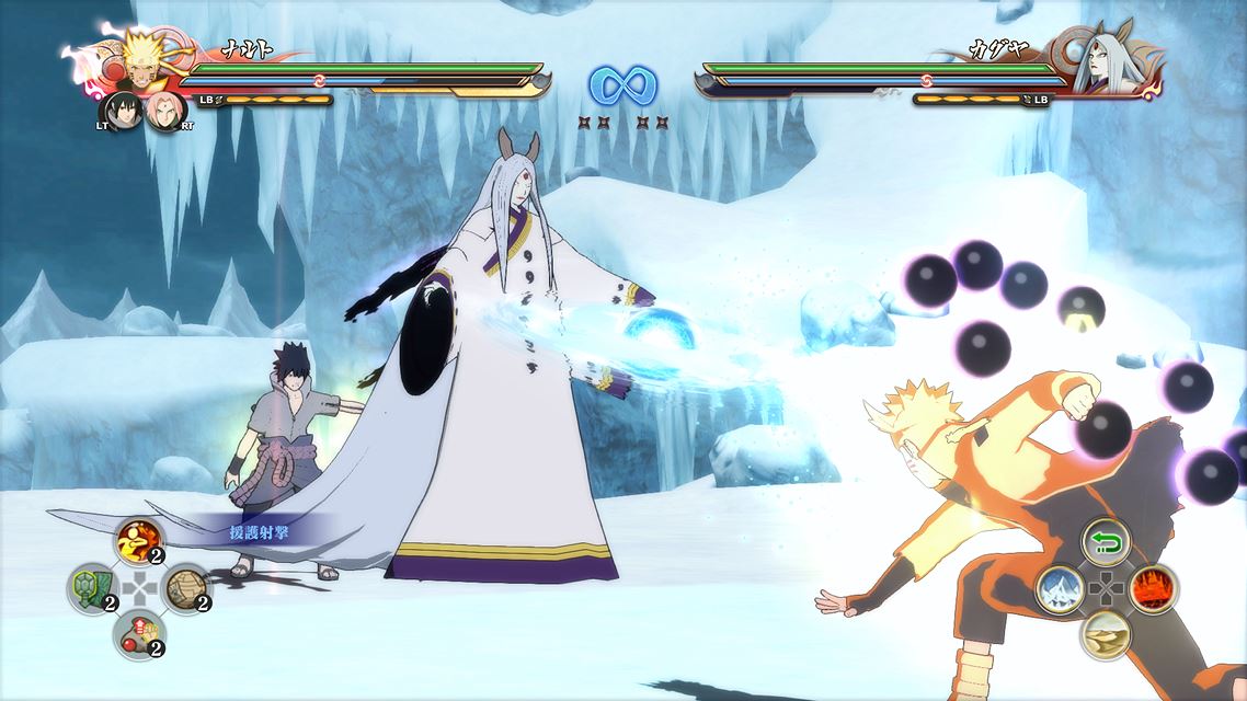 NARUTO SHIPPUDEN: Ultimate Ninja STORM 4 screenshot 5621