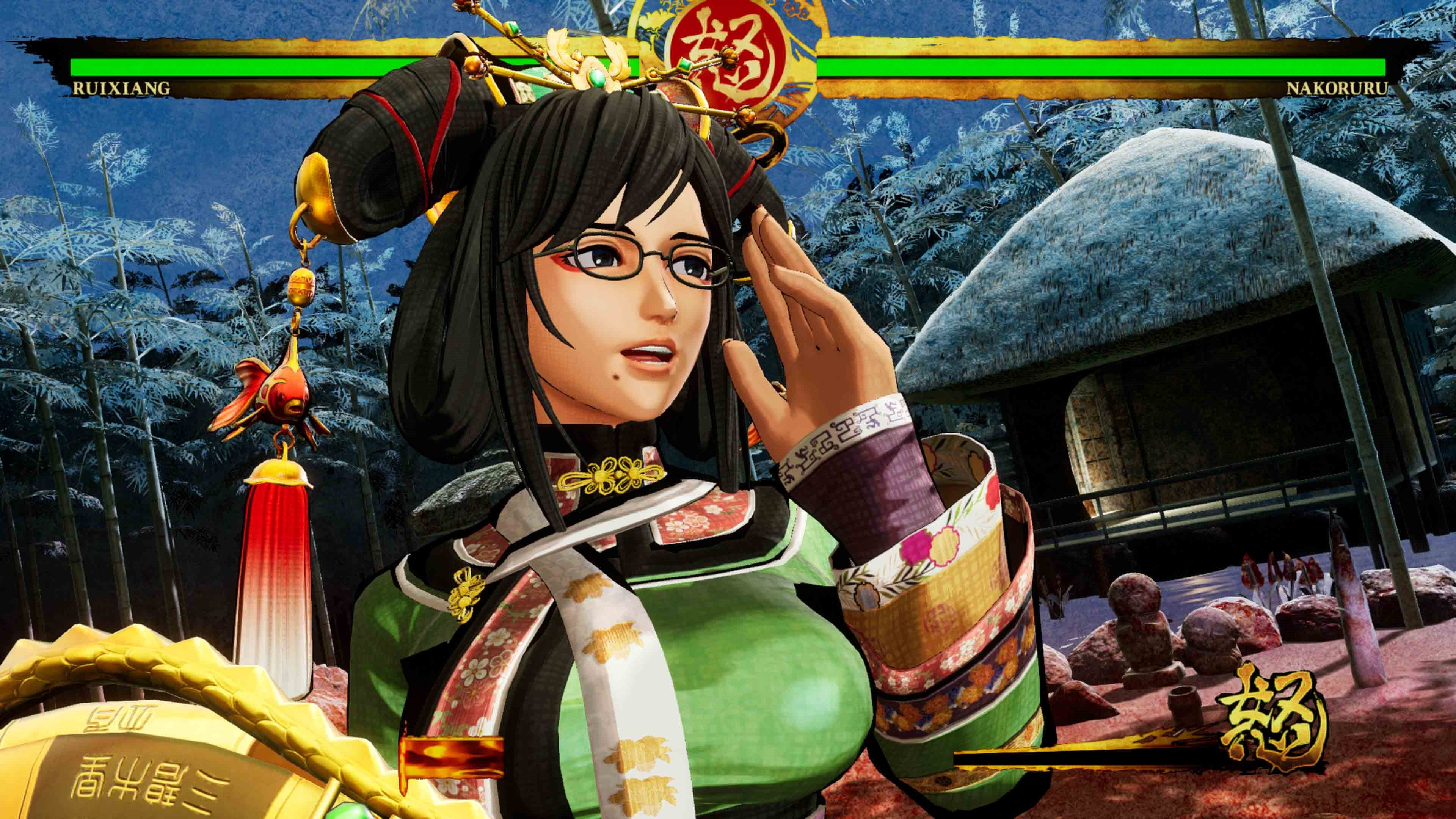 SAMURAI SHODOWN screenshot 20611