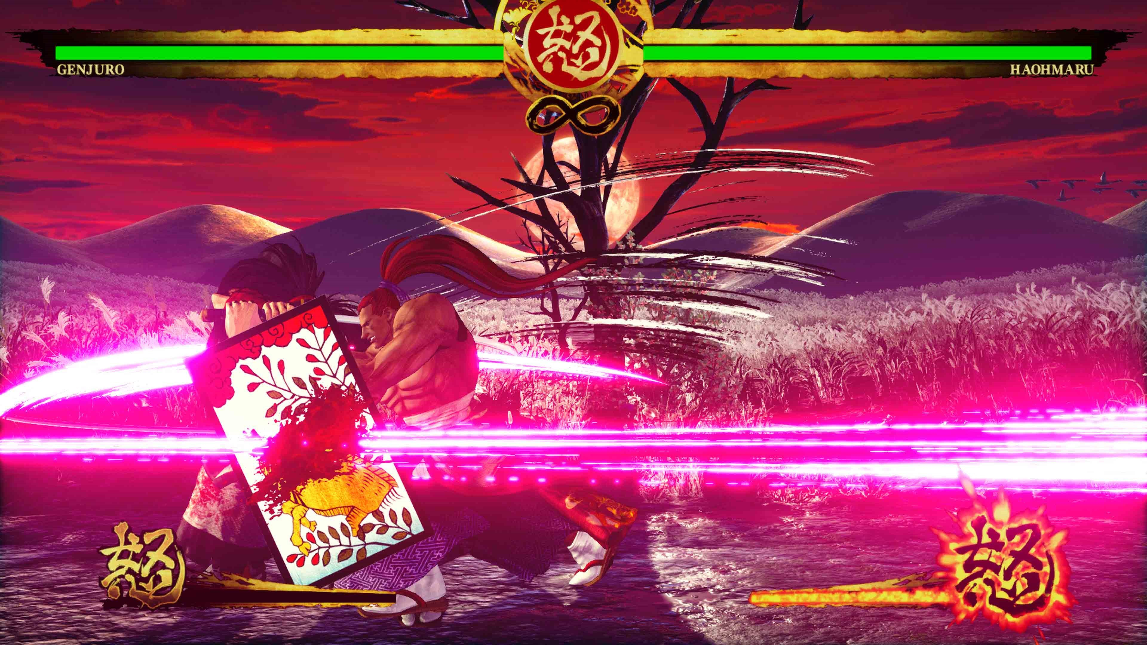 SAMURAI SHODOWN screenshot 20612