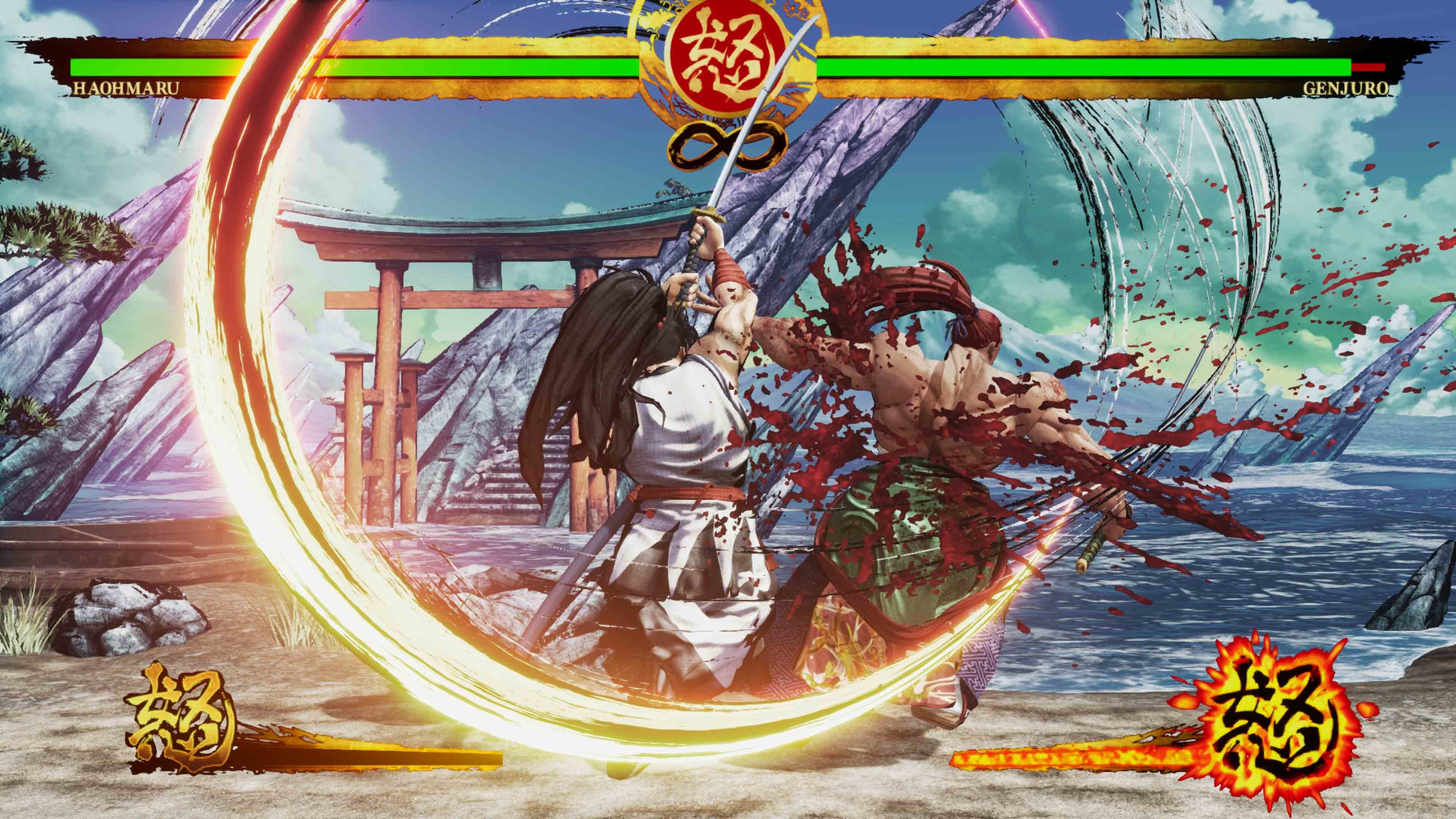 SAMURAI SHODOWN screenshot 20617