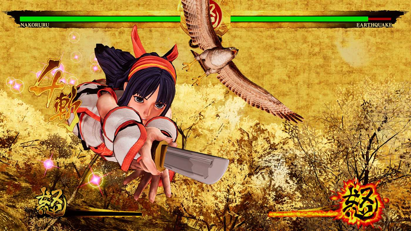 SAMURAI SHODOWN screenshot 21065