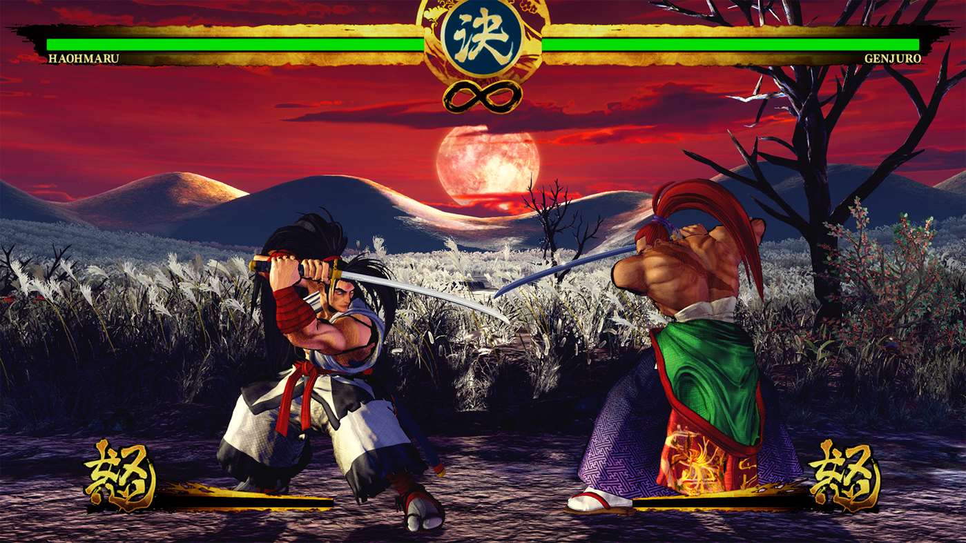 SAMURAI SHODOWN screenshot 21066