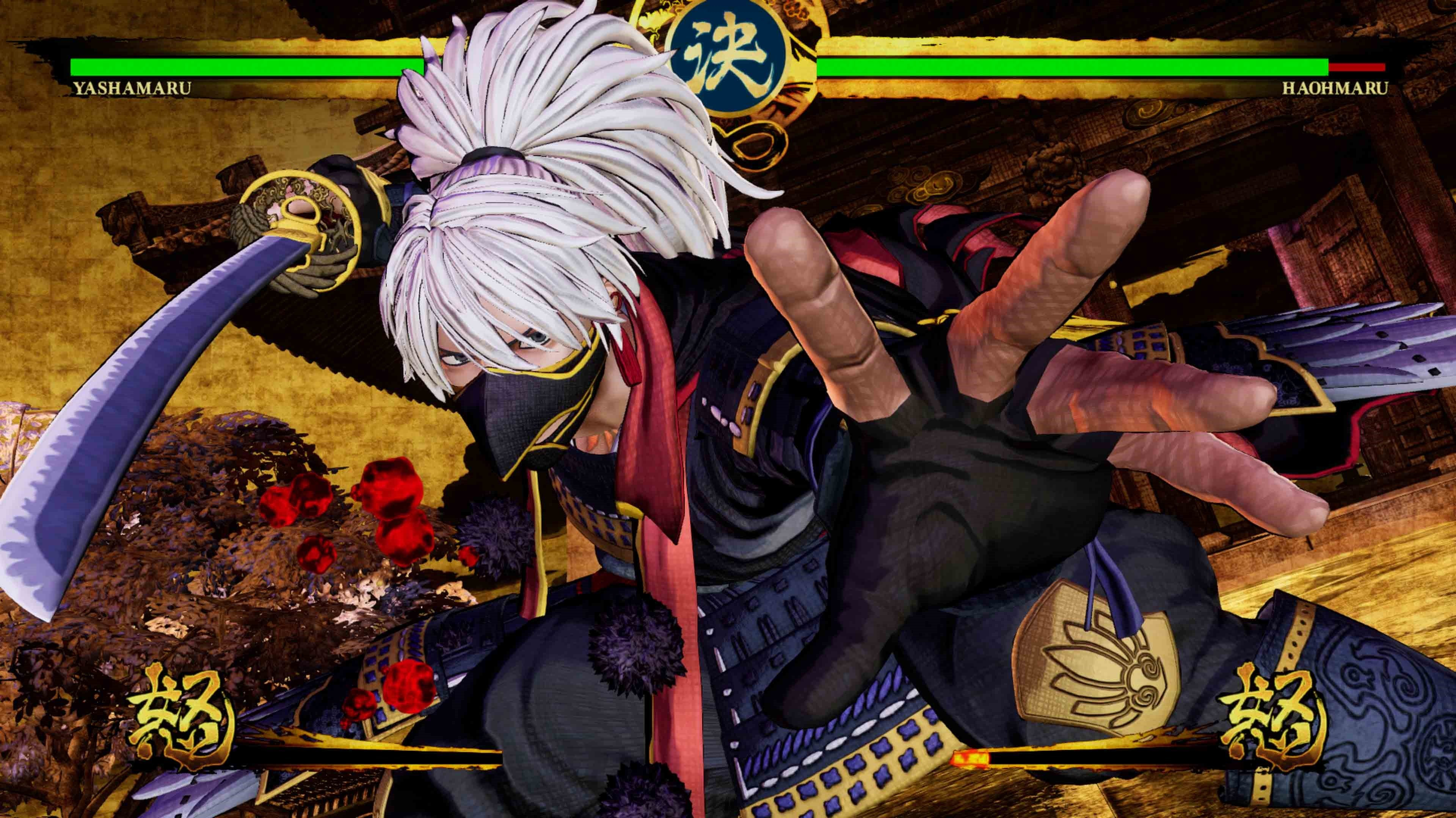 SAMURAI SHODOWN screenshot 20616