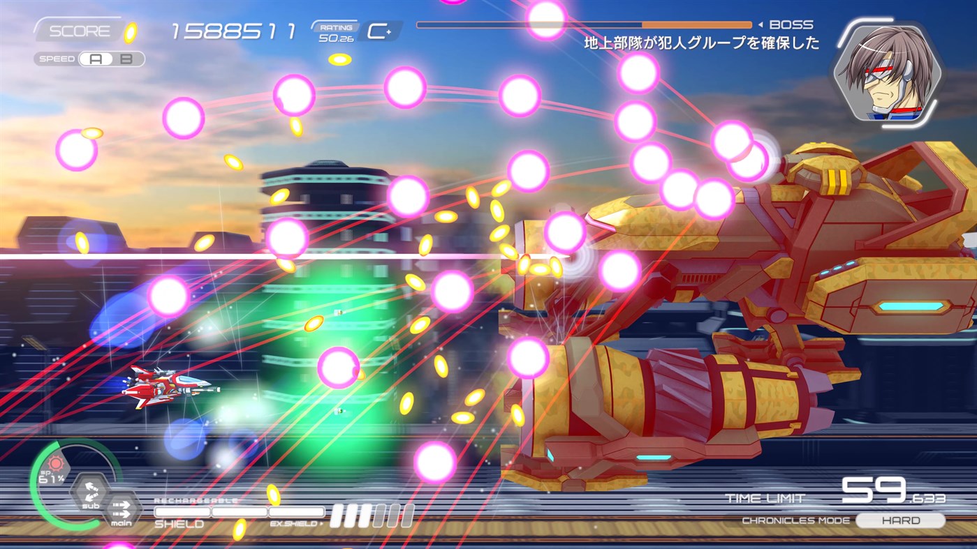Natsuki Chronicles screenshot 23995