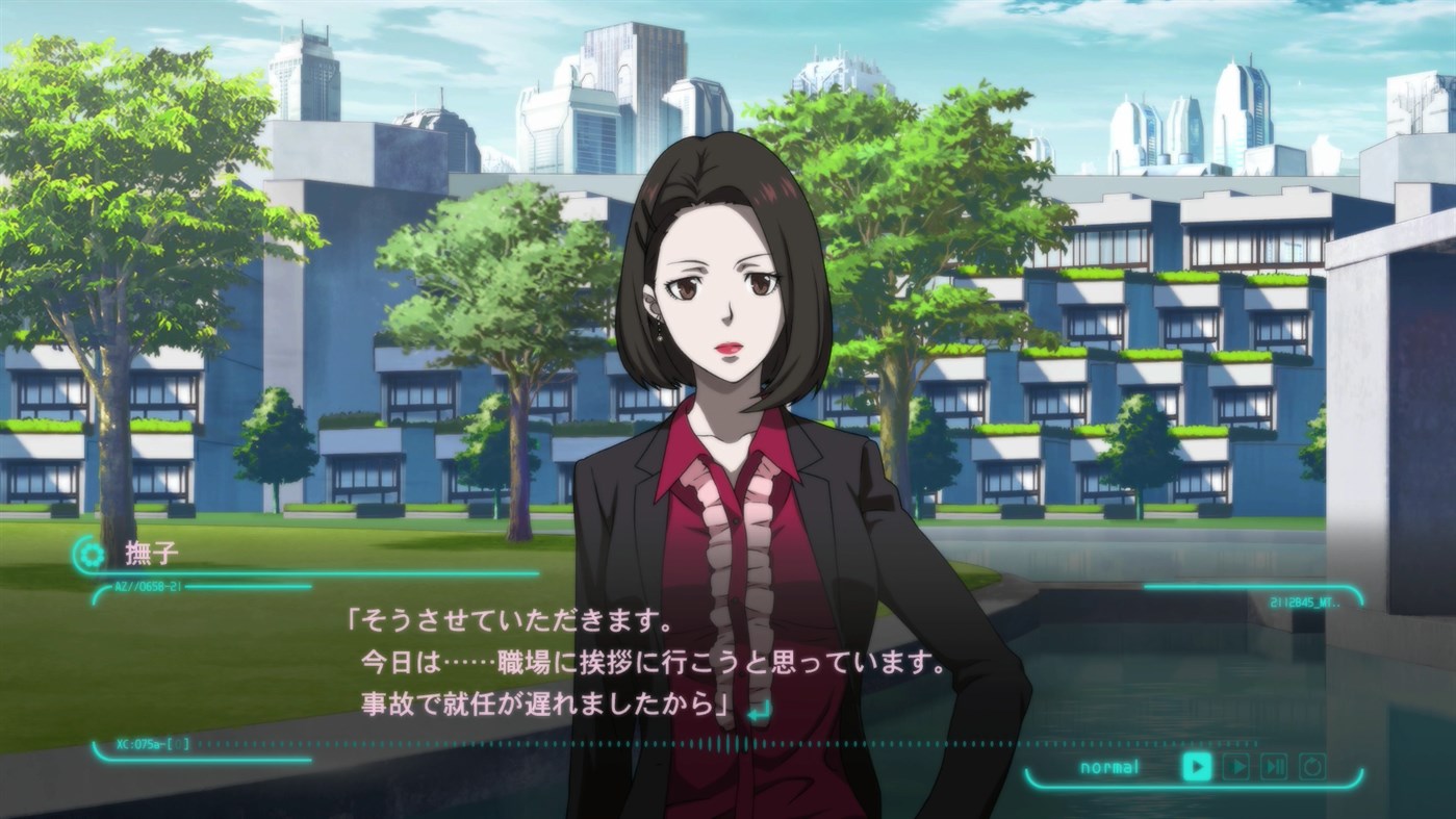 PSYCHO-PASS: Mandatory Happiness screenshot 24737