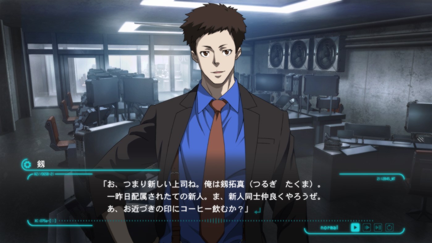 PSYCHO-PASS: Mandatory Happiness screenshot 24739