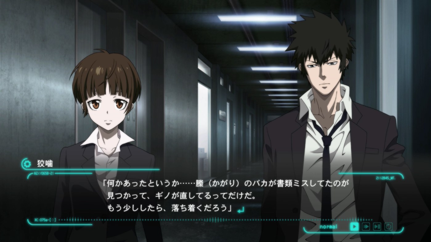 PSYCHO-PASS: Mandatory Happiness screenshot 24741