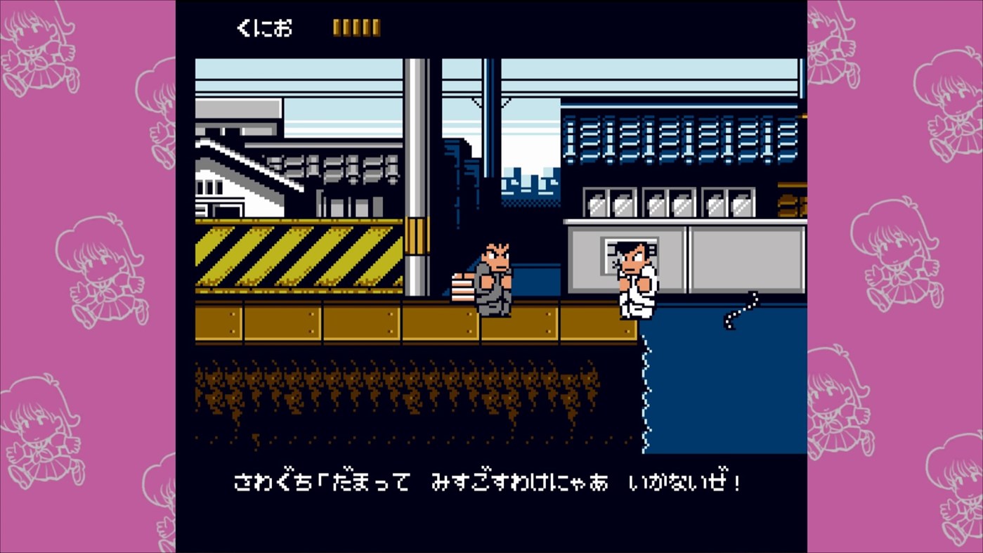 Downtown Nekketsu Story screenshot 27400