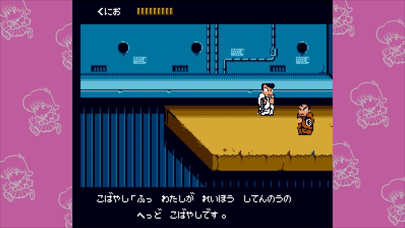 Downtown Nekketsu Story screenshot 27398