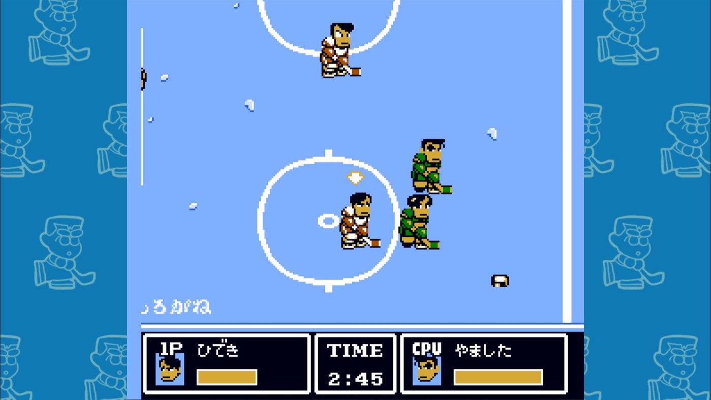 Go-Go! Nekketsu Hockey Club Slip-and-Slide Madness screenshot 27402