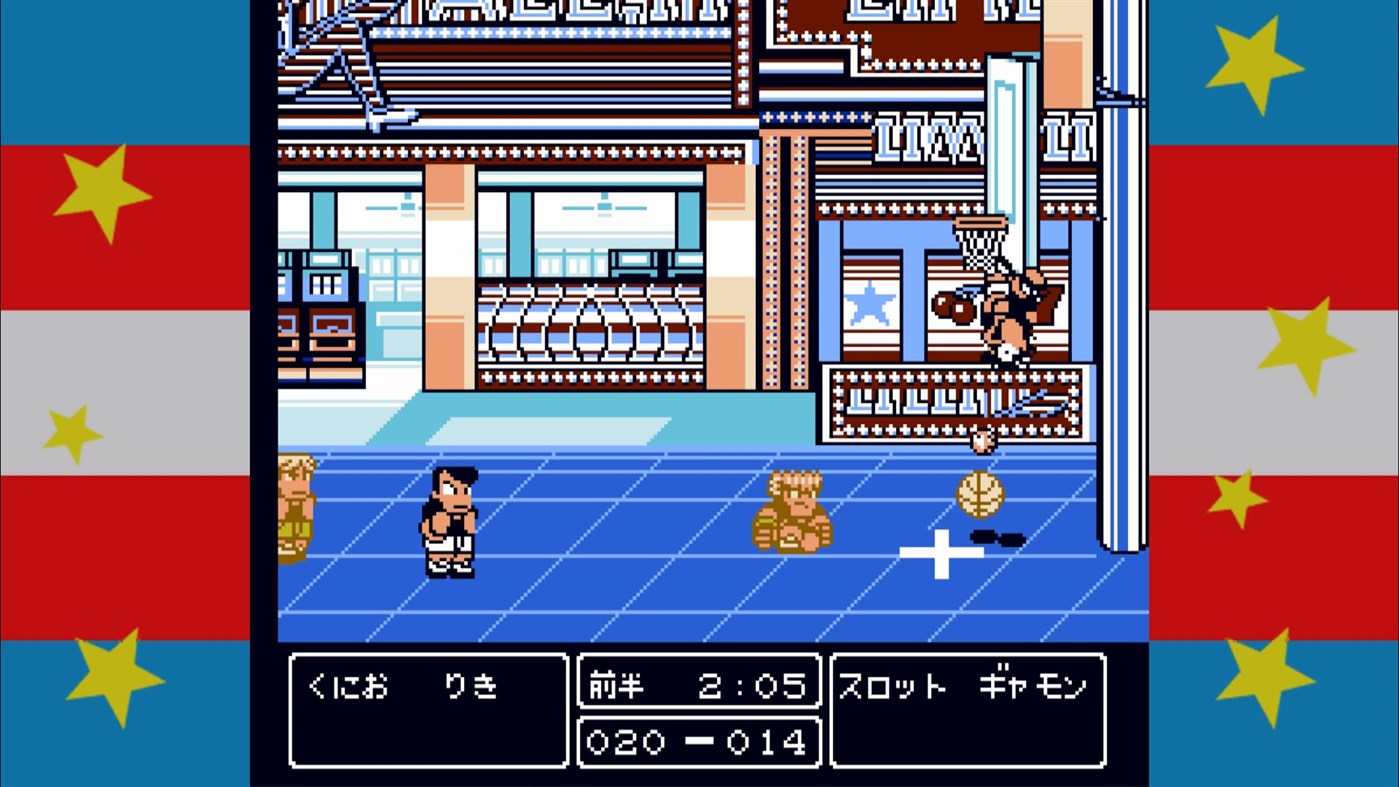 Nekketsu! Street Basketball All-Out Dunk Heroes screenshot 27408