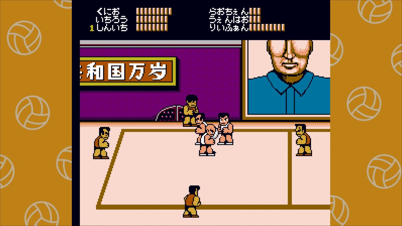 Nekketsu High School Dodgeball Club screenshot 27411