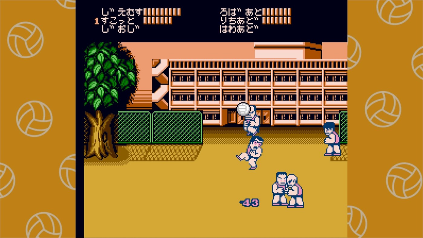 Nekketsu High School Dodgeball Club screenshot 27413