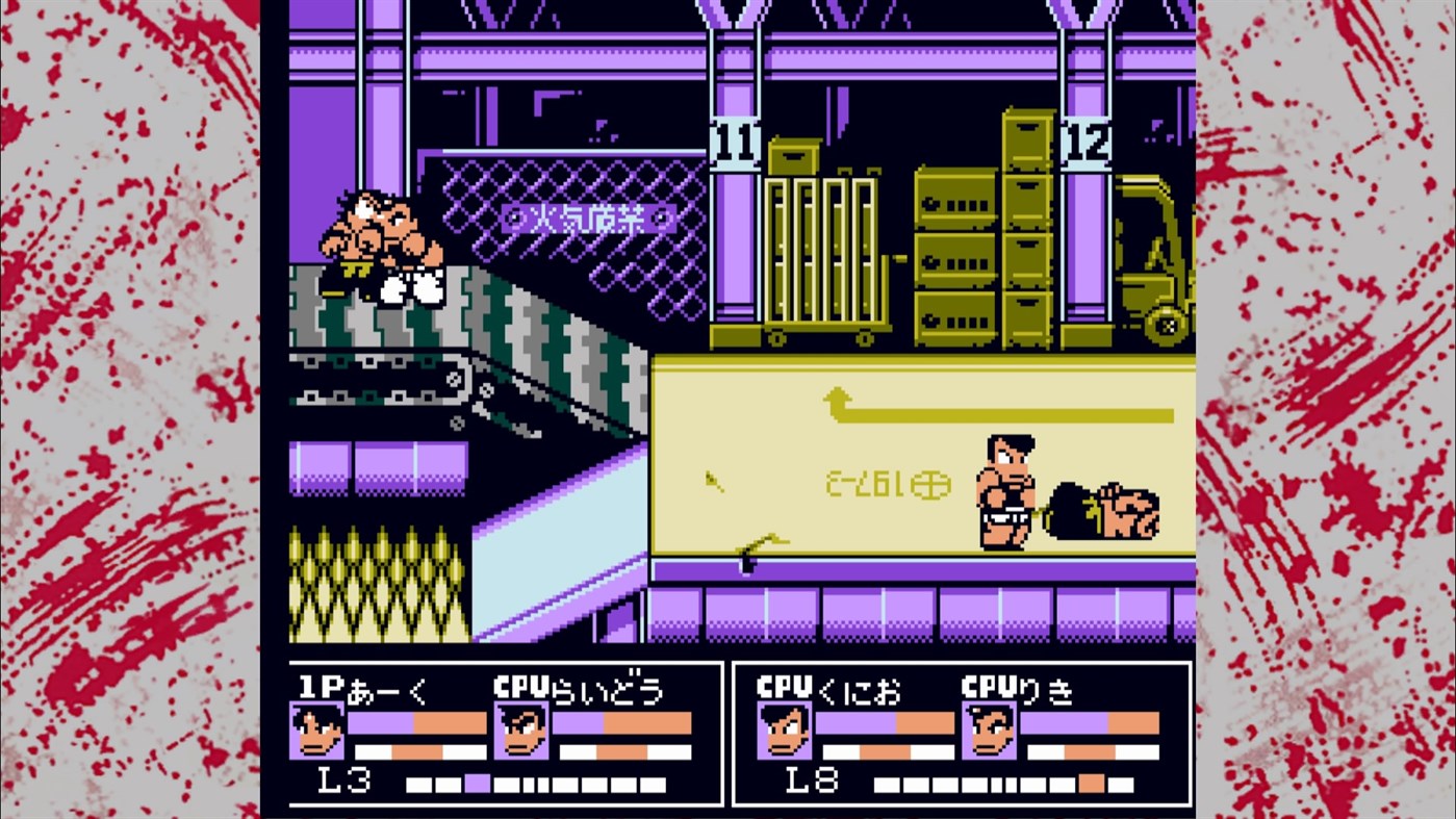 Downtown Nekketsu March Super-Awesome Field Day! screenshot 27422