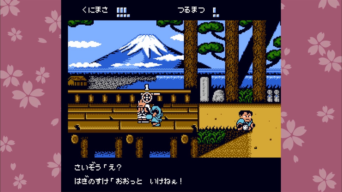 Downtown Special Kunio-kun's Historical Period Drama! screenshot 27438
