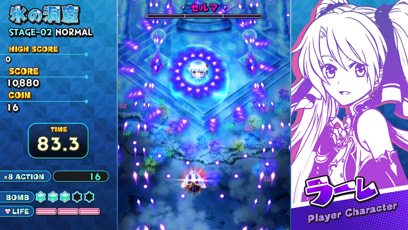 Sisters Royale: Five Sisters Under Fire screenshot 28645