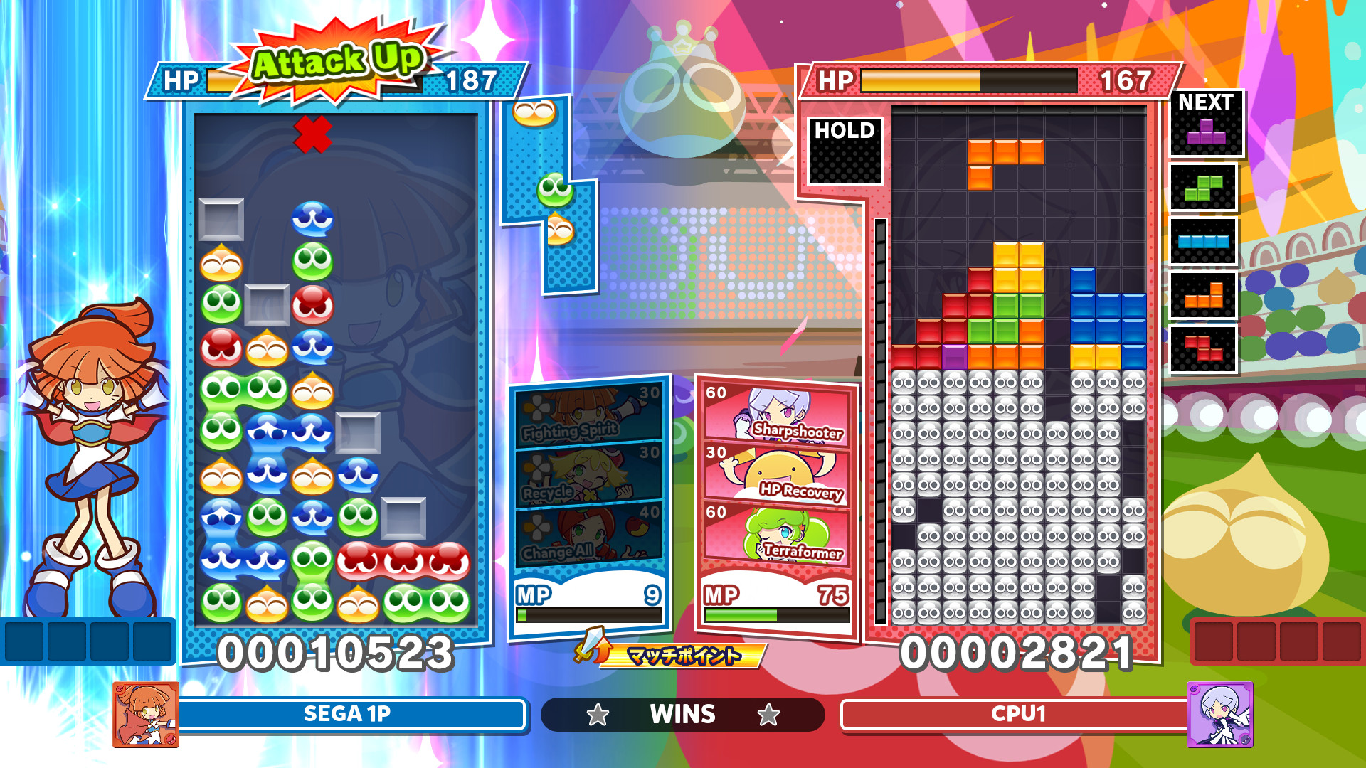 Puyo Puyo Tetris 2 screenshot 30275