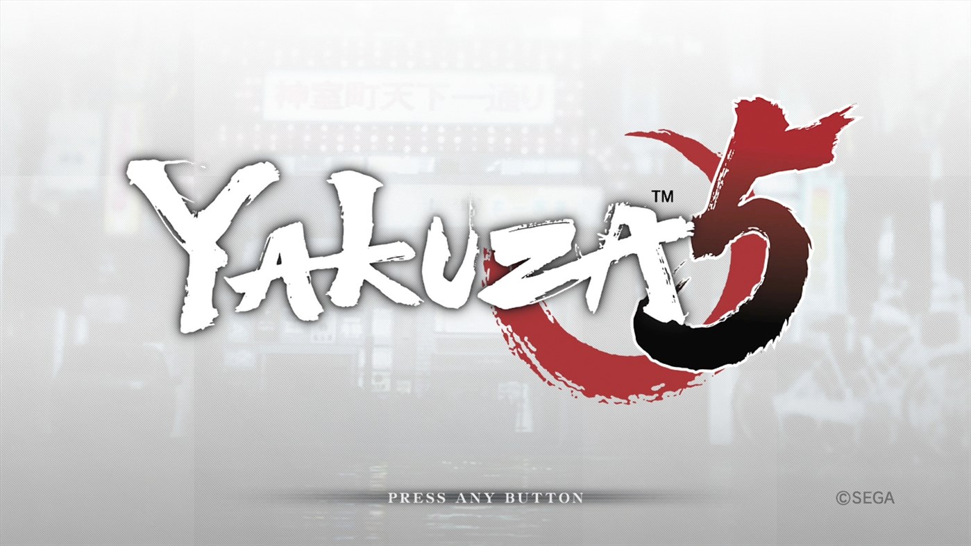Yakuza 5 Remastered screenshot 33325