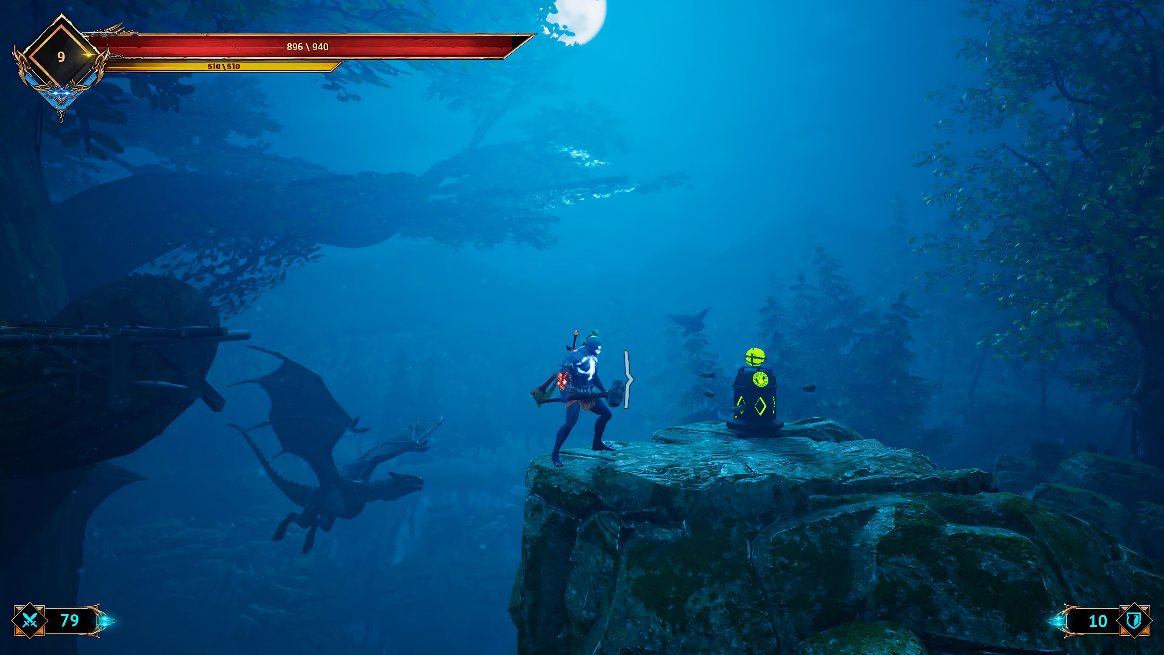 Demon Skin screenshot 55050
