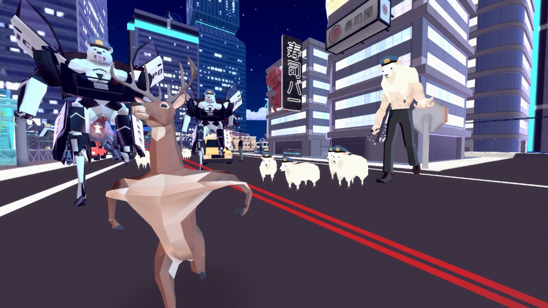 DEEEER Simulator: Your Average Everyday Deer Game screenshot 40926