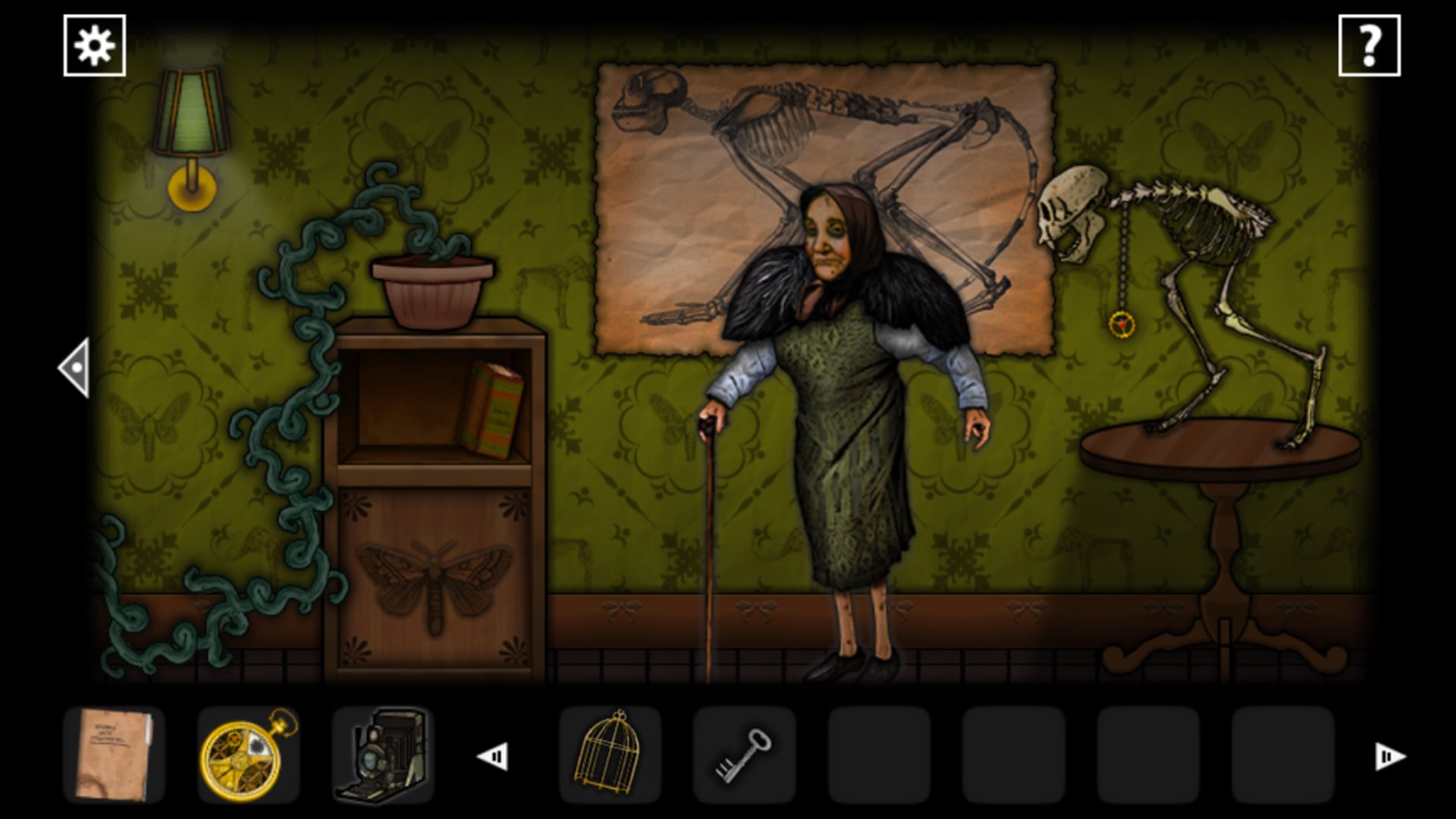 Forgotten Hill Disillusion screenshot 41531