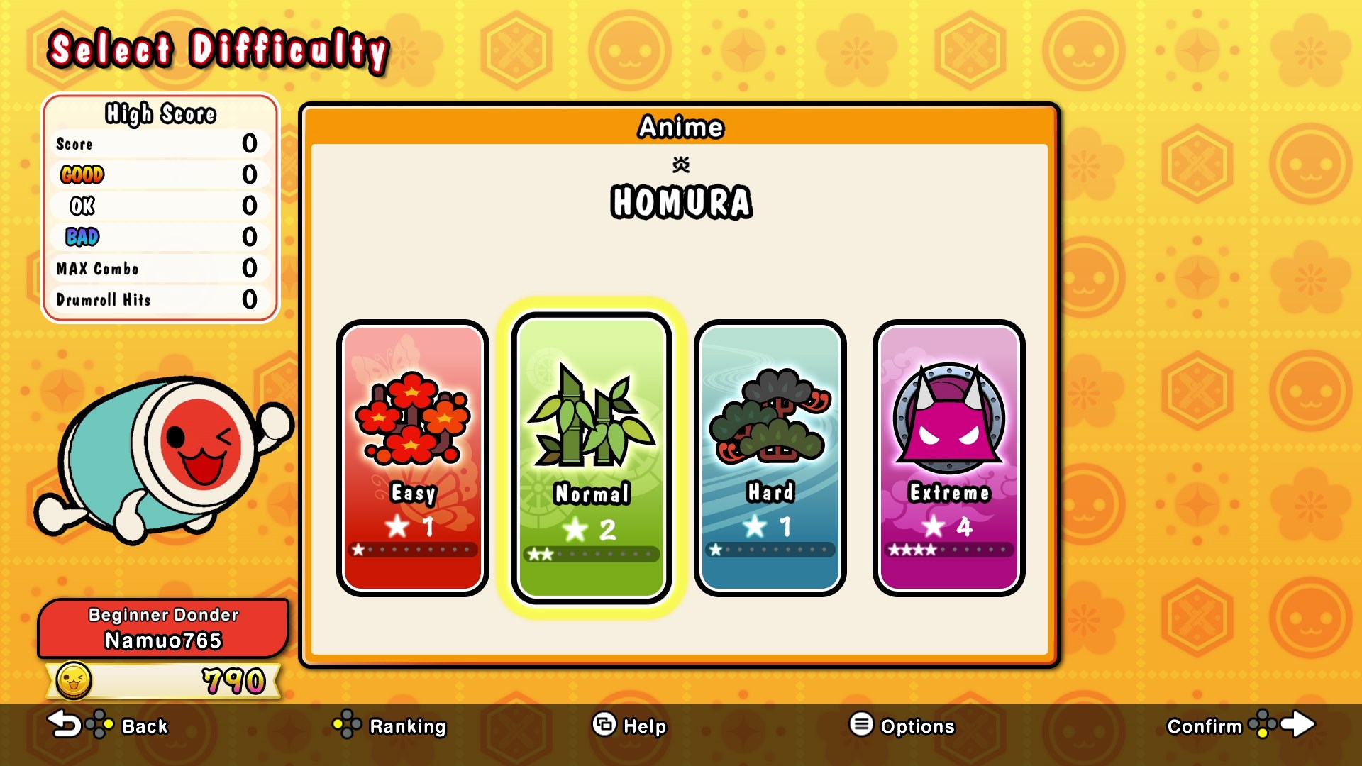 Taiko no Tatsujin: The Drum Master! screenshot 43067