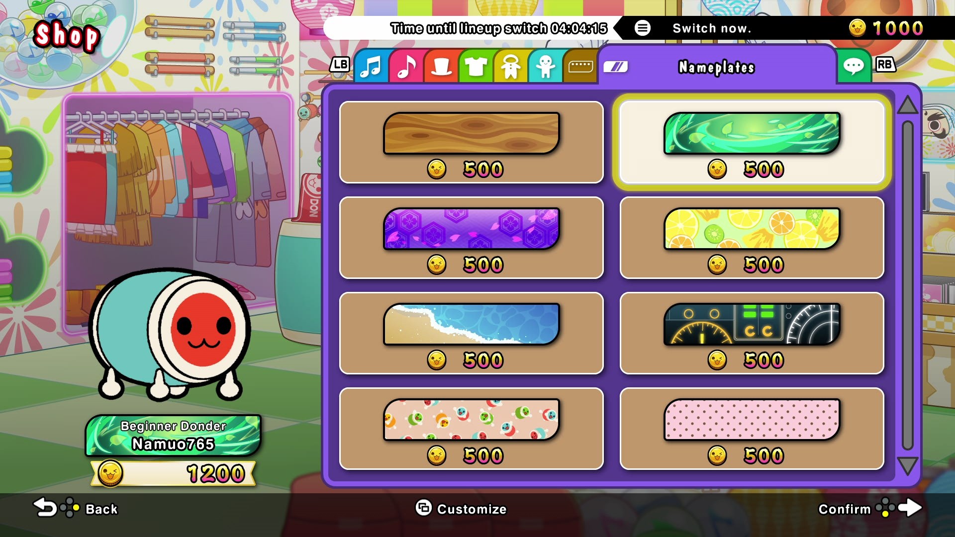 Taiko no Tatsujin: The Drum Master! screenshot 43072