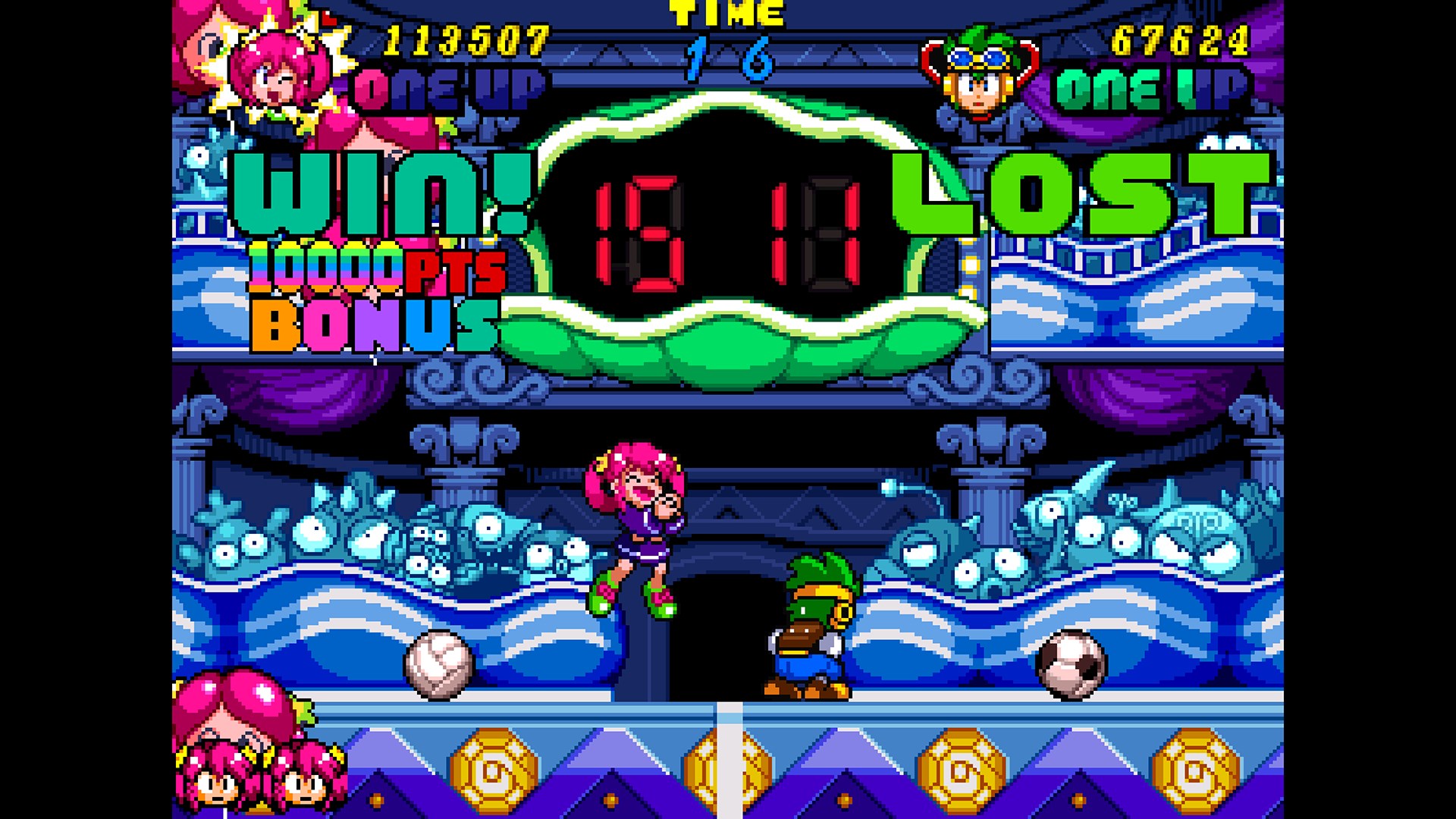 Clockwork Aquario screenshot 62930