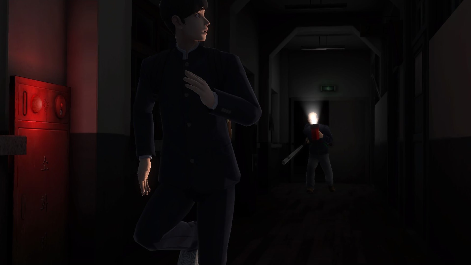 White Day: A Labyrinth Named School screenshot 46551
