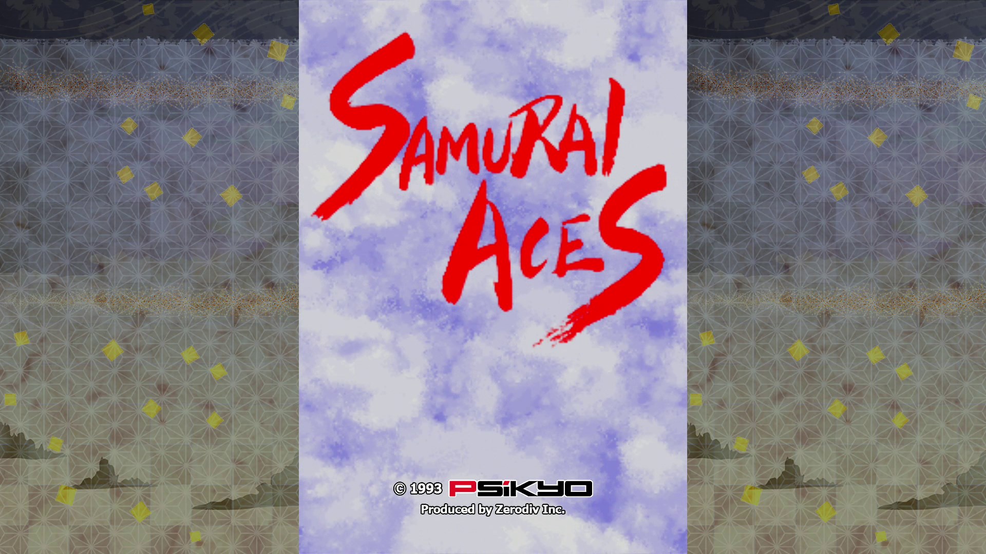 Samurai Aces screenshot 46841