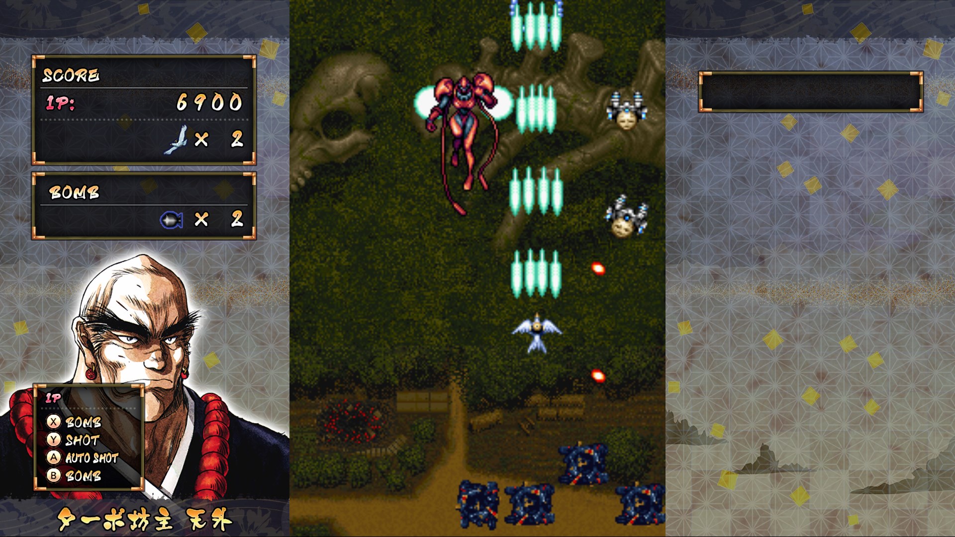 Samurai Aces screenshot 46843