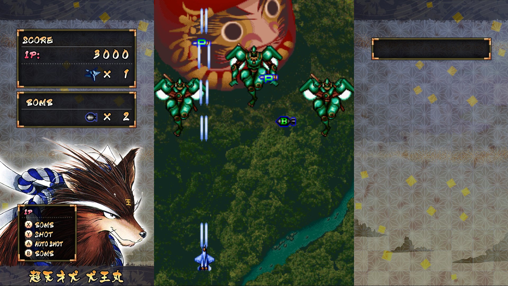 Samurai Aces screenshot 46844