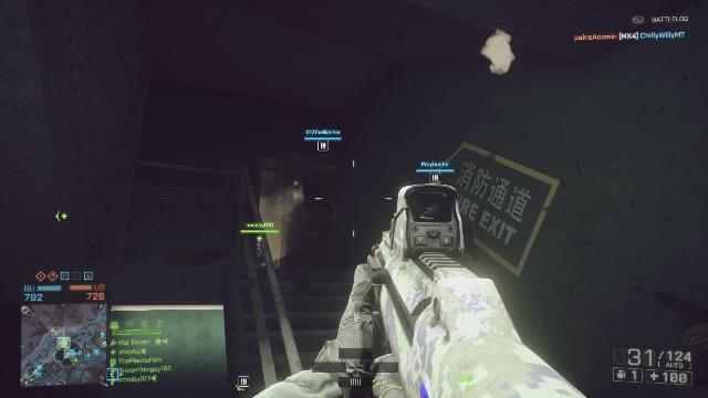 Battlefield 4 screenshot 729