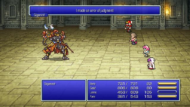 FINAL FANTASY V screenshot 74616