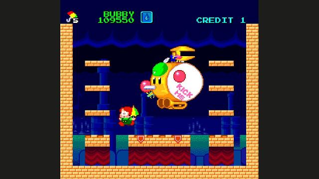 Parasol Superstars screenshot 75705