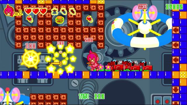 Parasol Superstars screenshot 75709