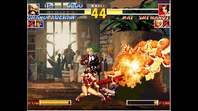 ACA NEOGEO: The King of Fighters '95 screenshot 10444