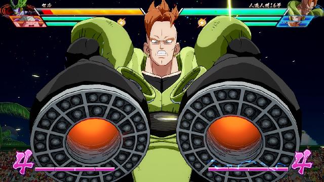 DRAGON BALL FighterZ screenshot 13680