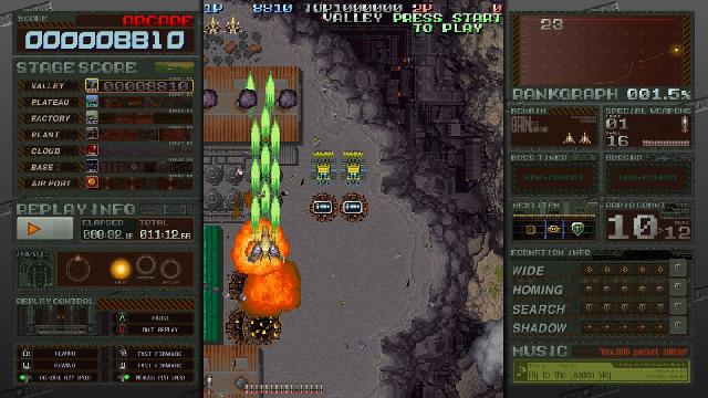 Battle Garegga Rev 2016 screenshot 12870