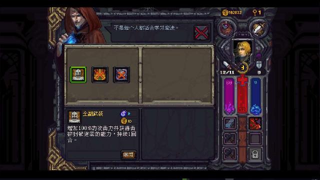 Runestone Keeper screenshot 14304