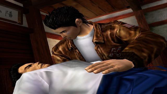 Shenmue I & II screenshot 14531