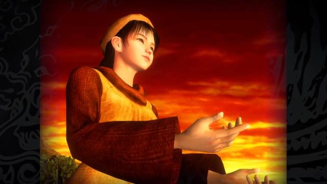 Shenmue I & II screenshot 14527