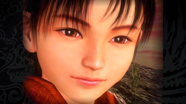 Shenmue I & II screenshot 14528